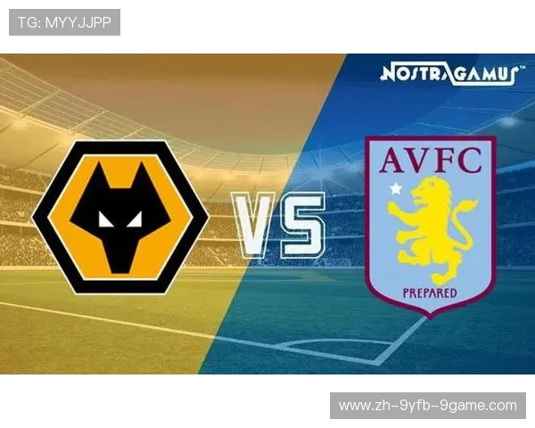 英超阿斯顿维拉球队的详细介绍与历史