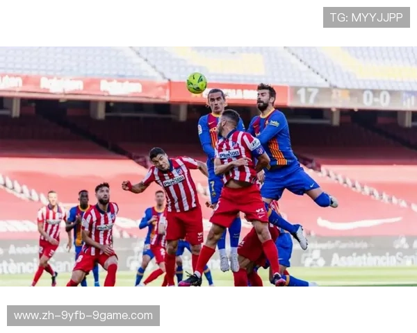 西甲豪门与升班马的对决赛程 谁是巨人杀手的代表